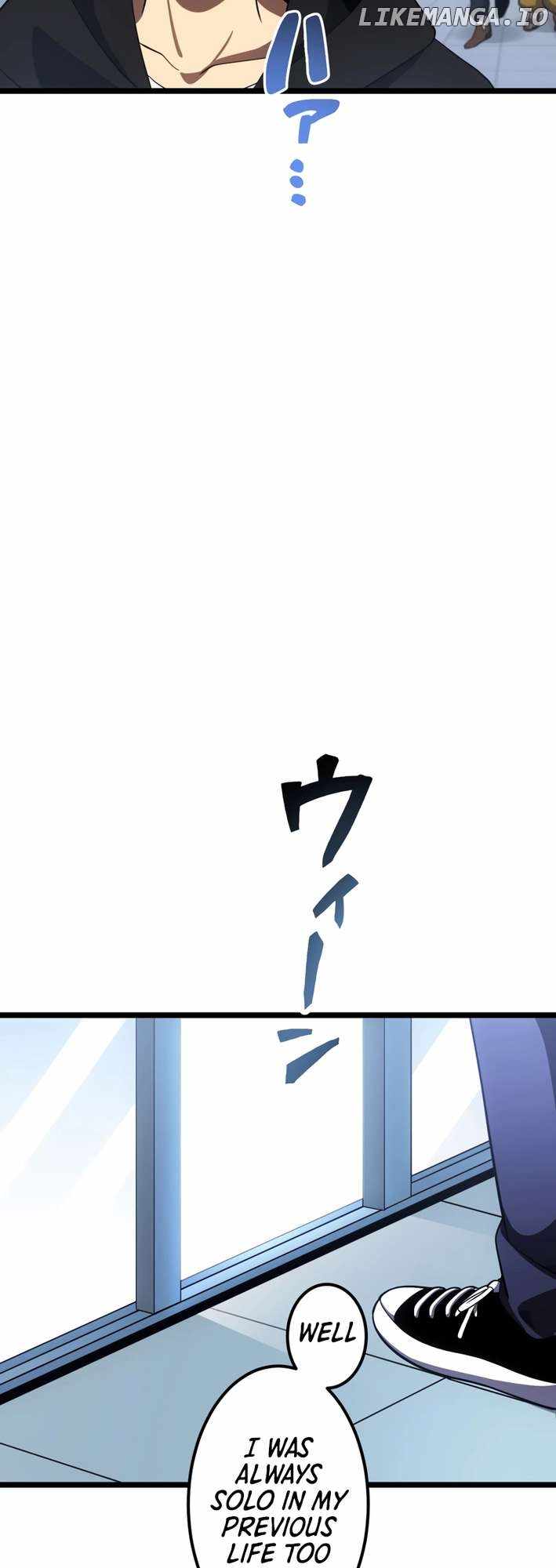 Kouunchi MAX no Ore Dake Jinsei Kaiki Chapter 10 21